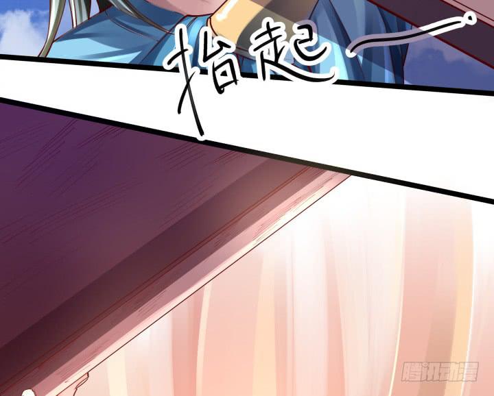 31话 奇遇34