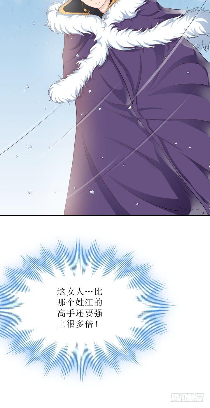 12话 权力的对决17