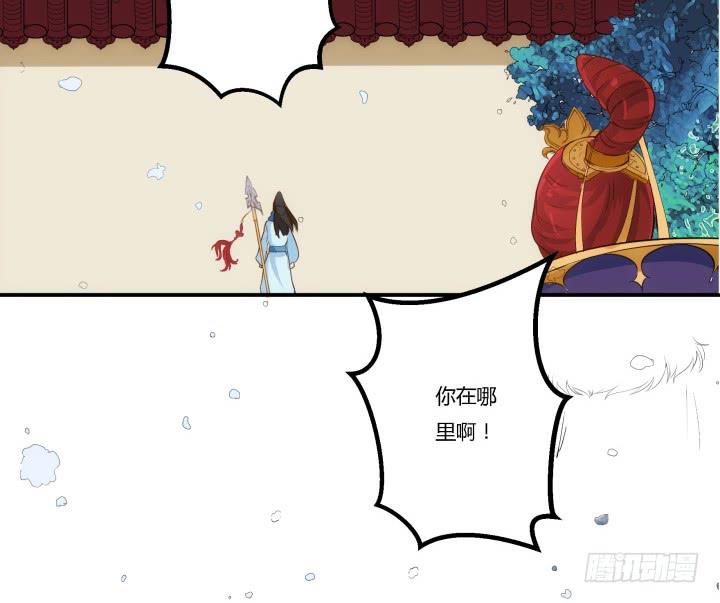 24话 援军来了？！89