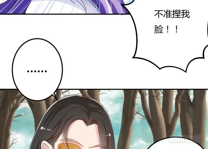 22话 突袭76