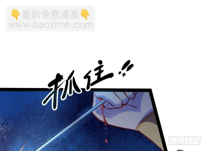 33话 为什么我会这么难受63