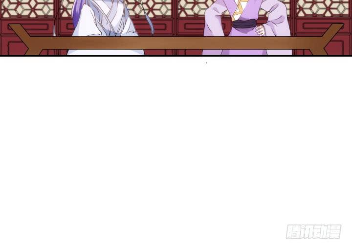 20话 女人的天赋6