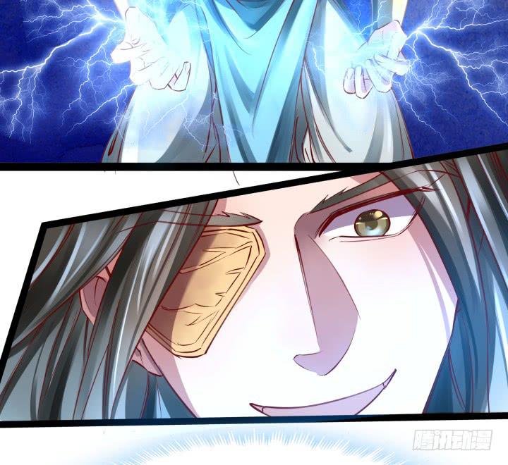 31话 奇遇60