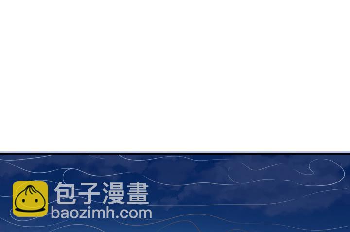 11话 还是来了1