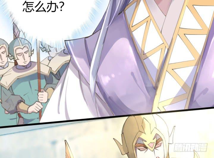 26话 秘密30