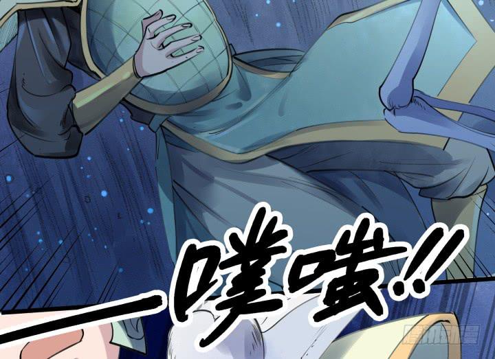 27话 战鬼58