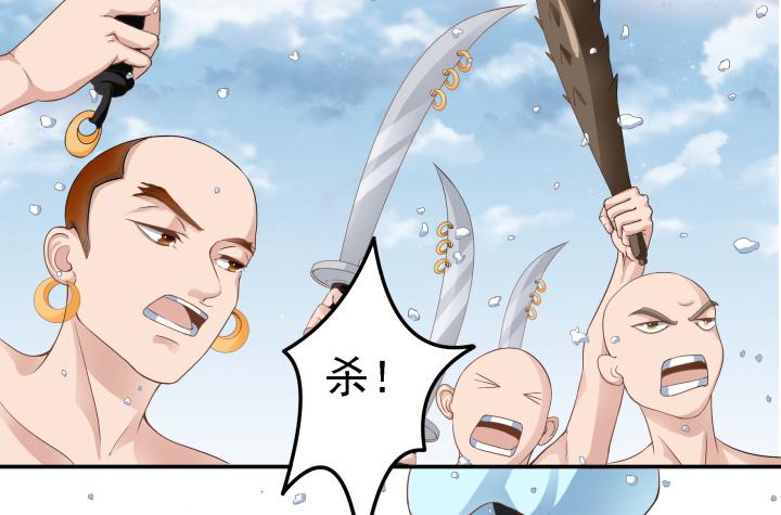 7话 一定要回来17