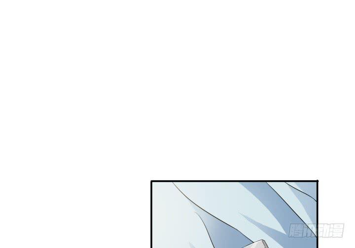 2话 蛟龙吐珠74