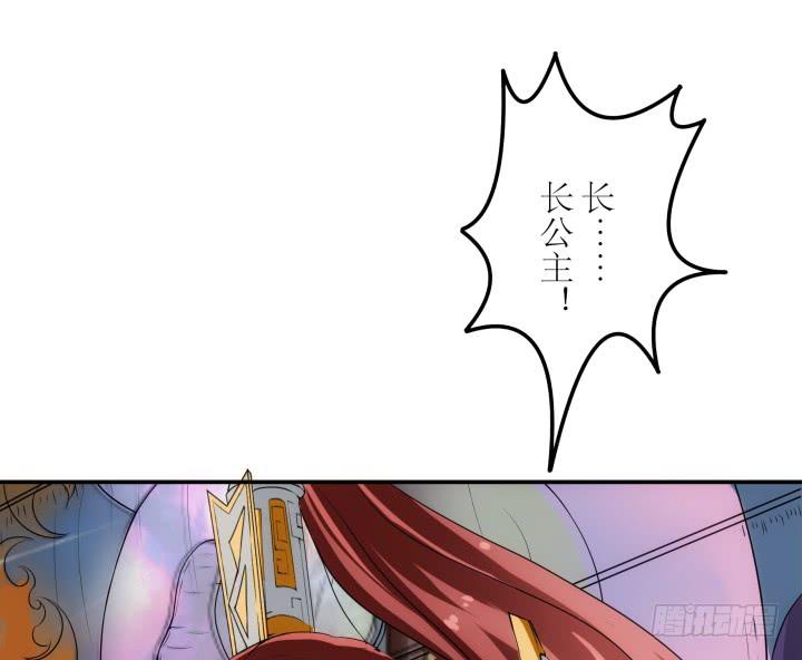 12话 权力的对决145