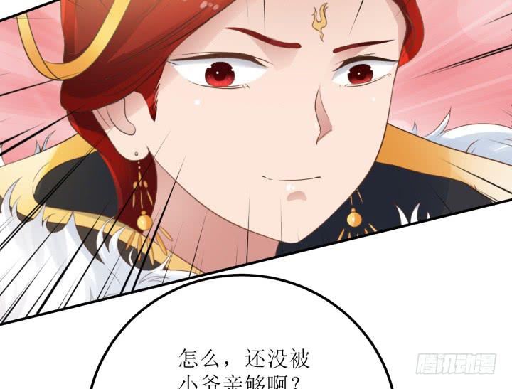 12话 权力的对决71