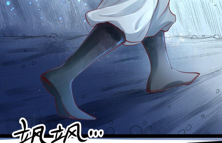 28话 突破49