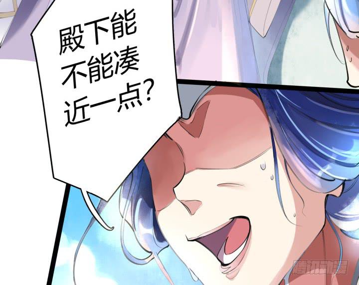 26话 秘密75