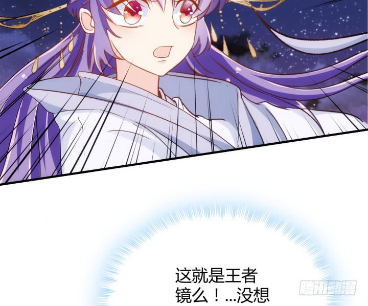 19话下 我们永不分开27