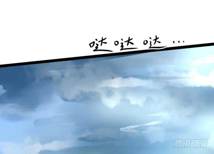 30话 不见王城70