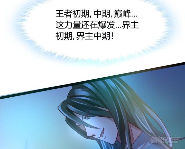 31话 奇遇61
