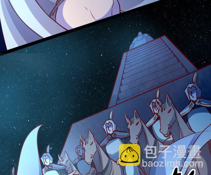 33话 为什么我会这么难受38