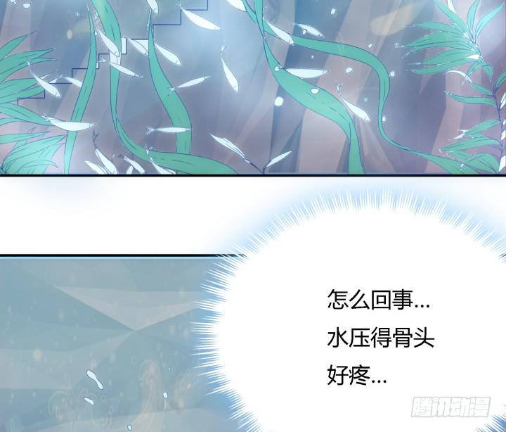 24话 援军来了？！35
