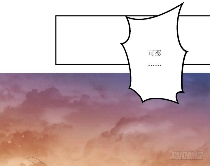 18话 为国效力81