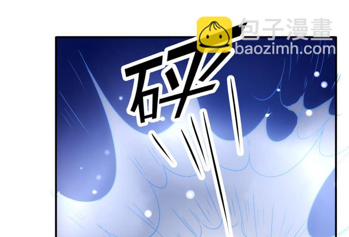 19话上  我们的目的80