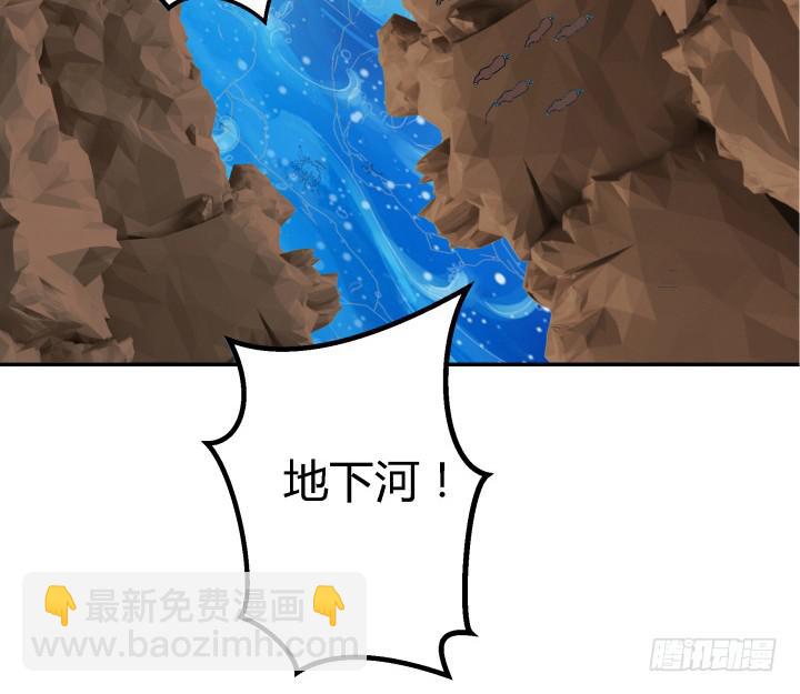 24话 援军来了？！9