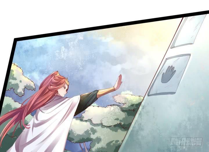 32话 战意71