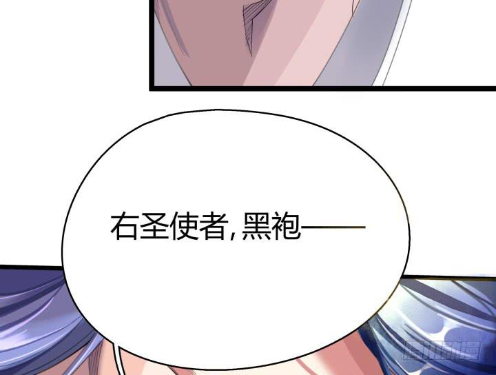 26话 秘密95
