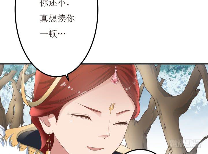 8话 什么都答应你53