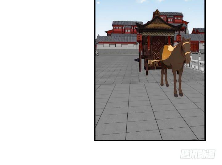 18话 为国效力2