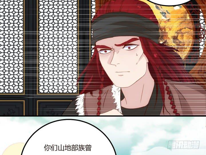 19话上  我们的目的41