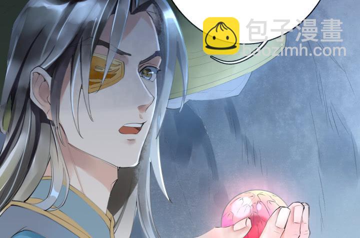 26话 秘密160