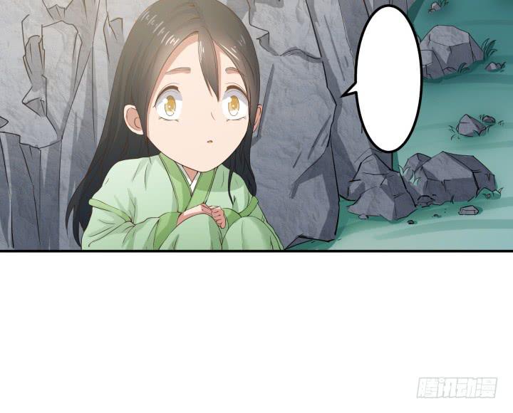 5话 休想赖账128