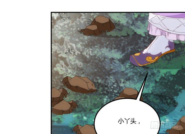 22话 突袭48