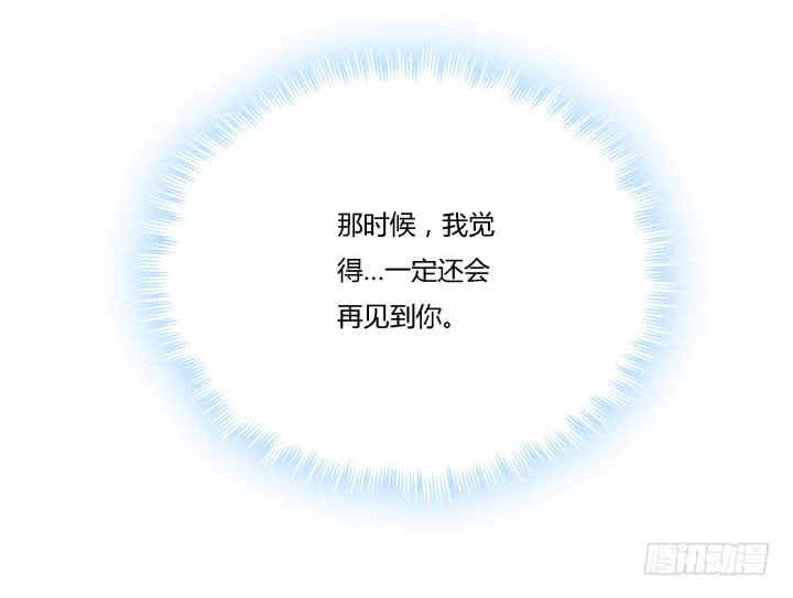 24话 援军来了？！93