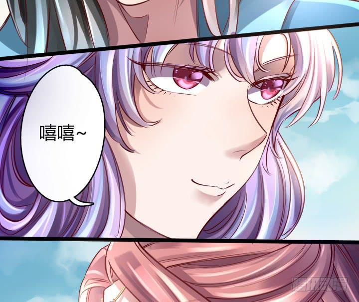 31话 奇遇113