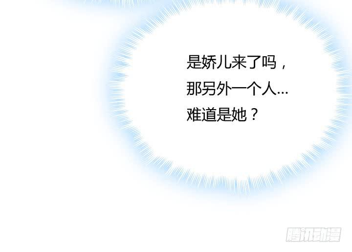 24话 援军来了？！69