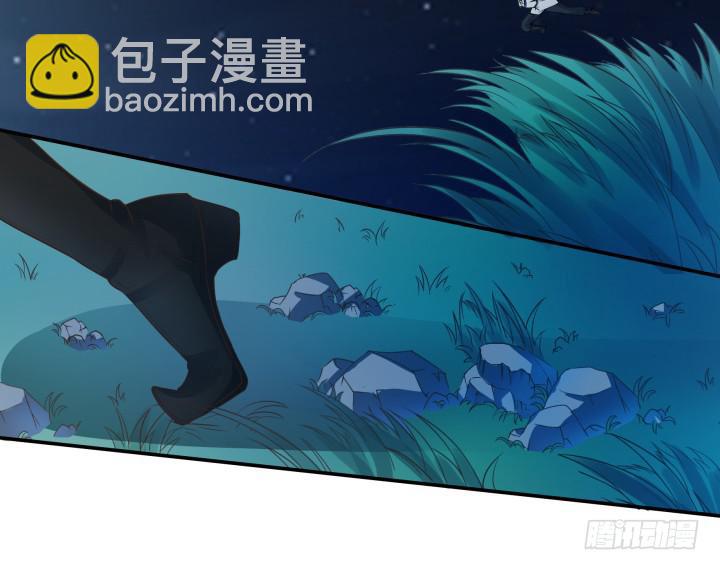 5话 休想赖账41