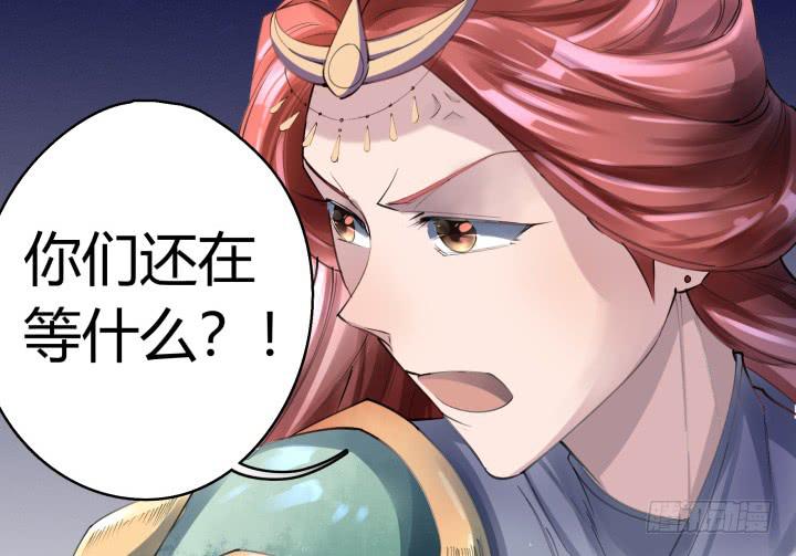 27话 战鬼78