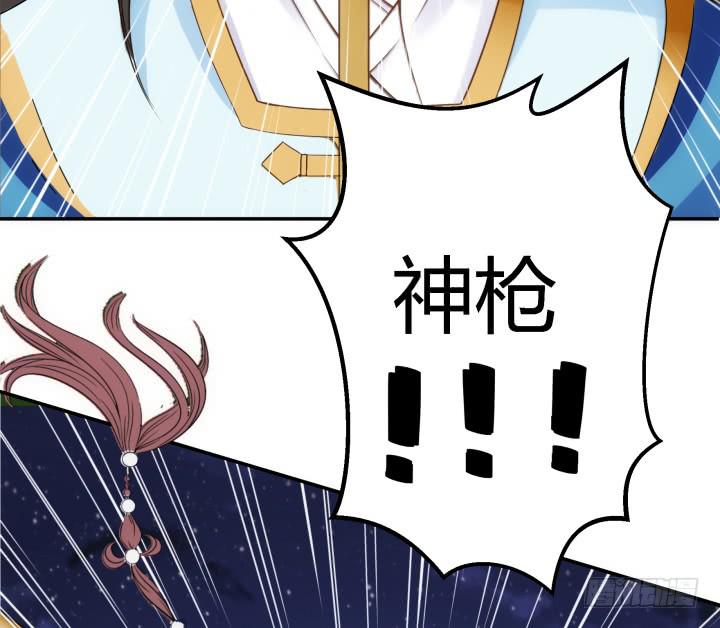 25话 我们一定能活下去！35
