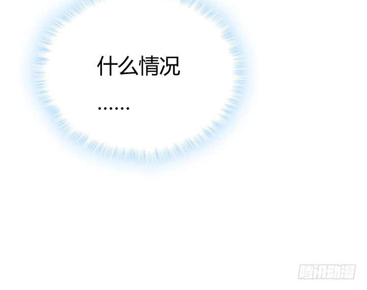 24话 援军来了？！42