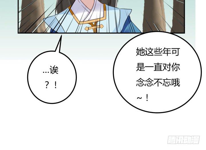 22话 突袭111