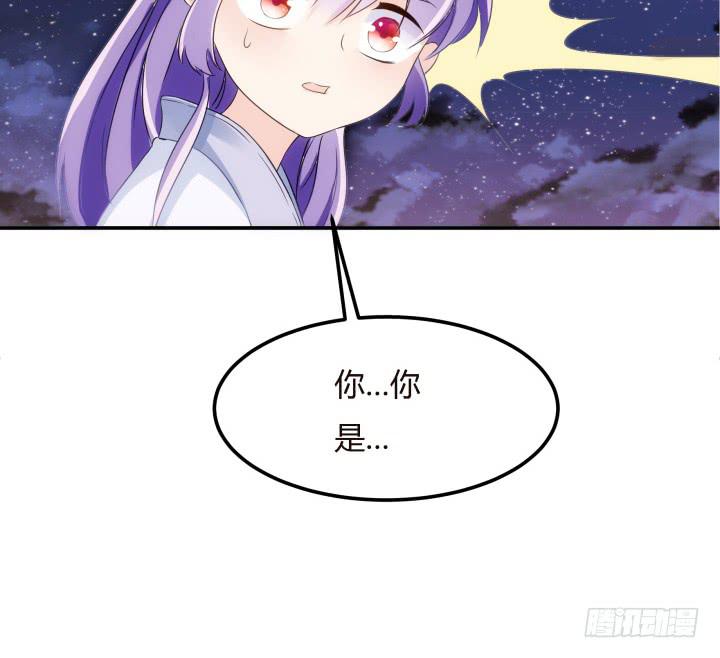 19话下 我们永不分开118