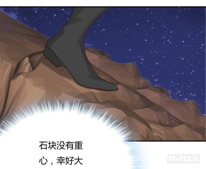 25话 我们一定能活下去！115