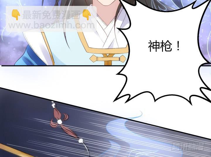 24话 援军来了？！121