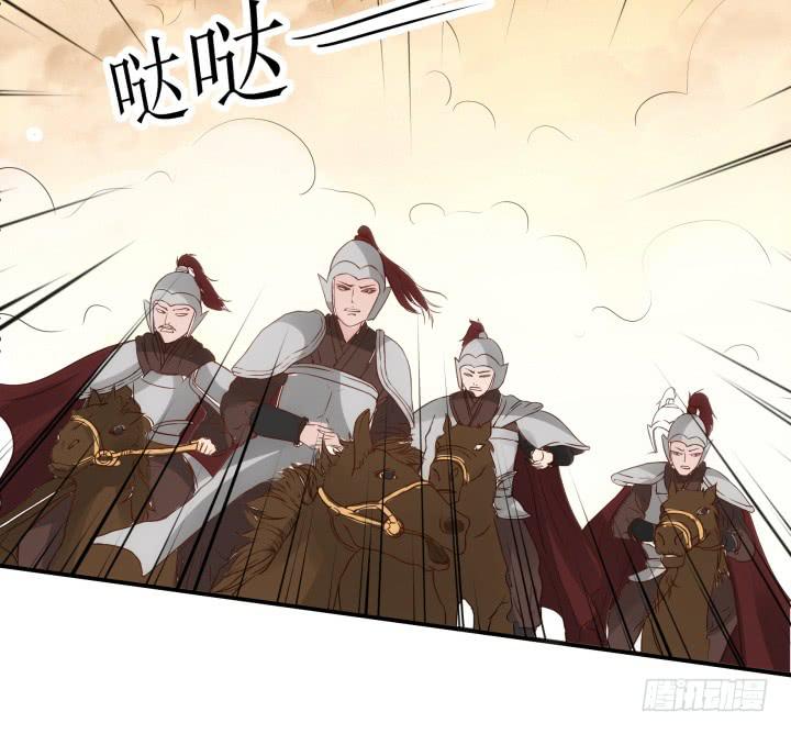 18话 为国效力50