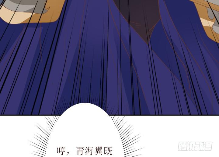 11话 还是来了37