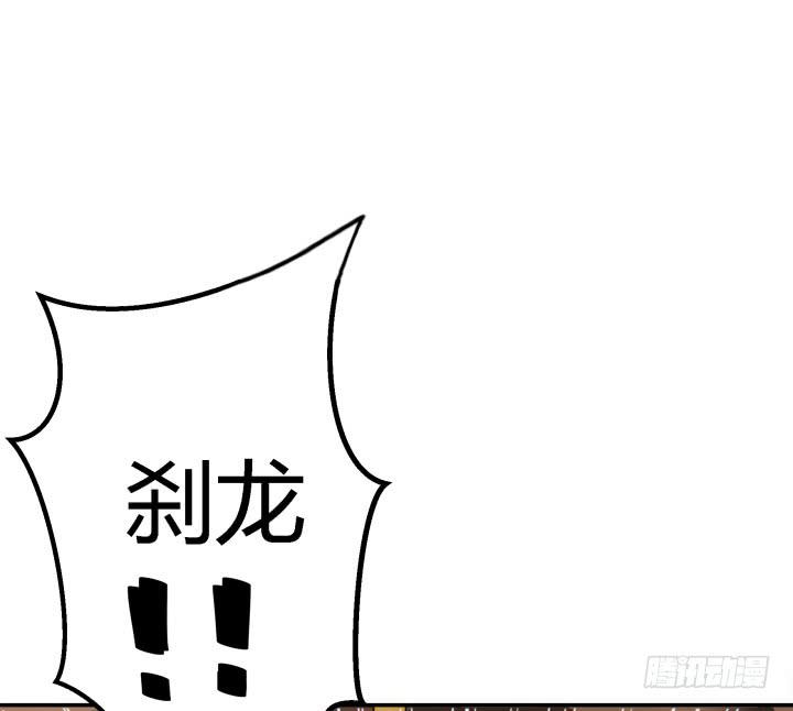 25话 我们一定能活下去！33