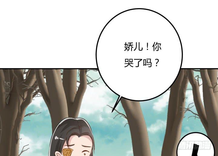 22话 突袭106