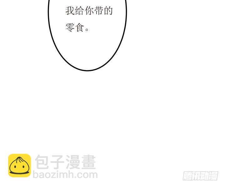 6话 你可千万不能有事！22