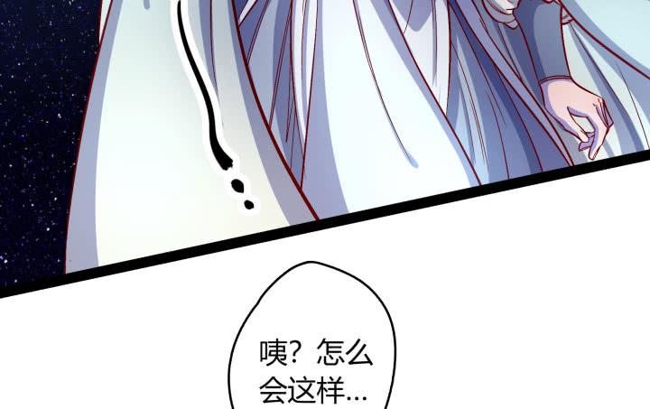 36话 你们都得死39
