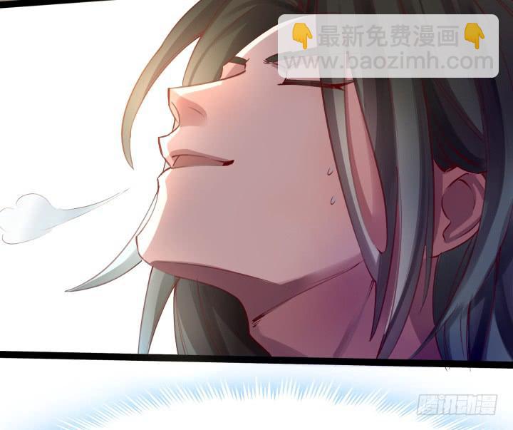 31话 奇遇57